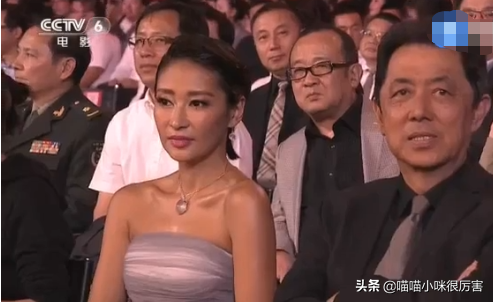 顏丙燕張子楓陪跑，梅婷吐槽，影后視後評選向來都是場大戲？