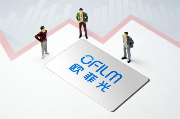 歐菲光被蘋果踢出供應鏈後,損失慘重,但仍有一線生機 歐菲光被蘋果踢出供應鏈後,損失慘重,但仍有一線生機