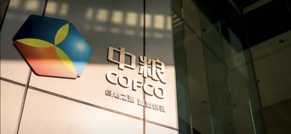 營收超6600億，中糧不只米麵油