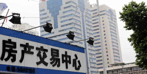 二手房過戶流程 二手房過戶流程