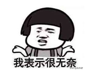 男人眼中東瀛戰神，小姐姐眼中破日產，這輛八年的GTR不該該買？