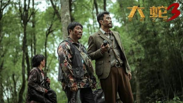 荒島？怪獸？《大蛇3：龍蛇之戰》一場腎上腺素飆升的絕地求生