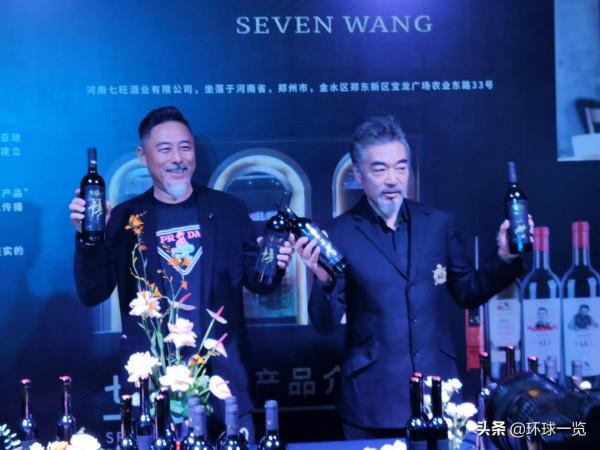 喬治亞克維利紅酒:來自上帝后花園的饋贈 喬治亞克維利紅酒:來自上帝后花園的饋贈