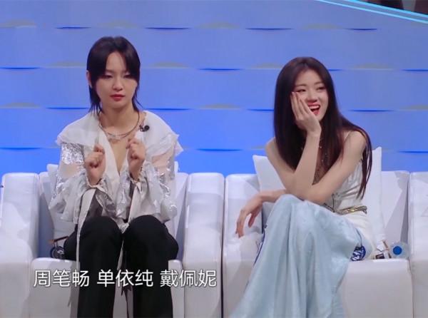 我們的歌3:佩妮可愛、筆筆調皮、劉宇寧陽光帥氣、單依純酷girl 我們的歌3:佩妮可愛、筆筆調皮、劉宇寧陽光帥氣、單依純酷girl