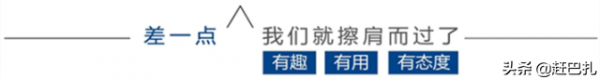新疆的主要民族介紹 新疆的主要民族介紹