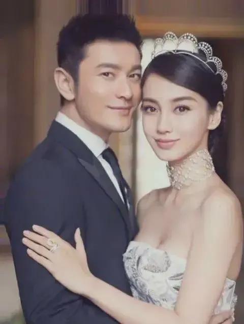 黃曉明離婚,網友最關心的是他們如何分配還禮金 黃曉明離婚,網友最關心的是他們如何分配還禮金