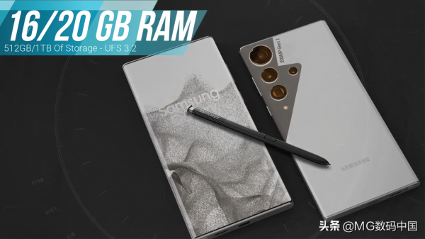 堆料十足！三星GalaxyS23Ultra曝光：2億畫素&plus;240Hz