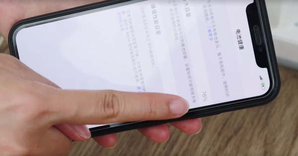 今天才知道,無論什麼手機,充電時有這5個誤區,手機越用越耗電 今天才知道,無論什麼手機,充電時有這5個誤區,手機越用越耗電
