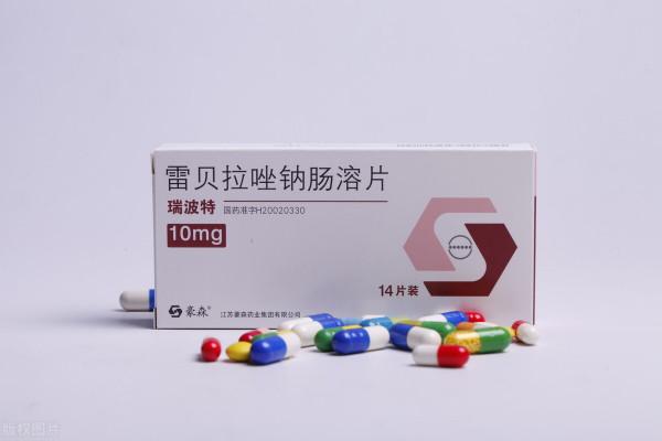 奧美拉唑、雷貝拉唑等拉唑類藥適用於哪些“胃”病？注意哪些事項