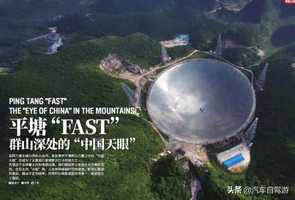 這8處金秋自駕遊線路,總有一款適合你(附線路地圖) 這8處金秋自駕遊線路,總有一款適合你(附線路地圖)