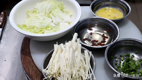 過年買菜，這&OpenCurlyDoubleQuote;5種&rdquo;貴賤都買點，寓意&OpenCurlyDoubleQuote;納財&rdquo;，新年討個好彩頭