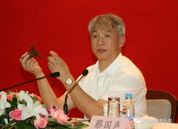 文物鑑定界的七大丑聞