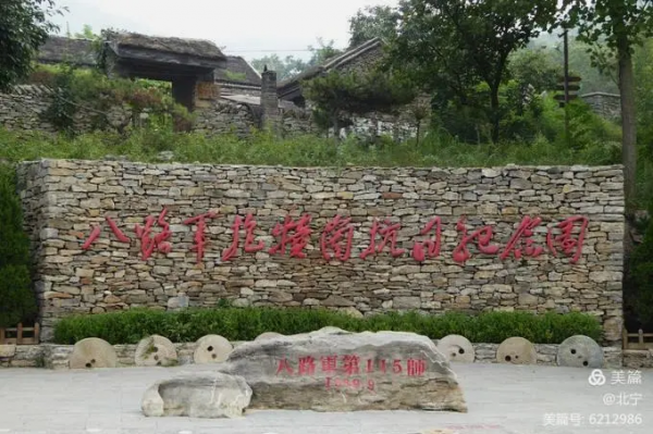 懷念父親&mdash;&mdash;紀念父親王凱同志誕辰100週年