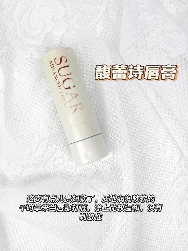 精緻女人也能擁有的好看溫柔淺唇，看著就想讓人咬一口