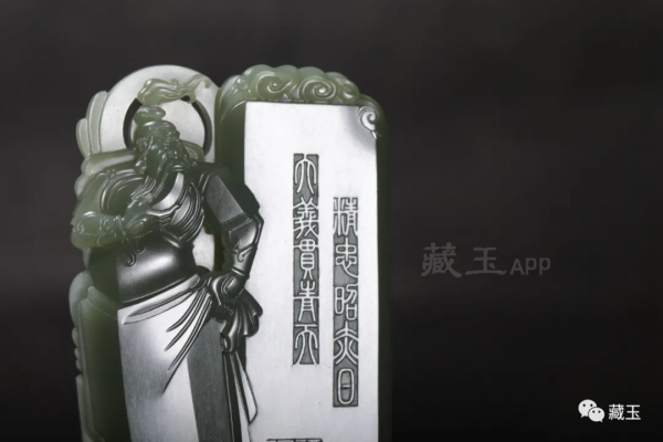 玩和田玉：便宜沒有漏，好貴才是真