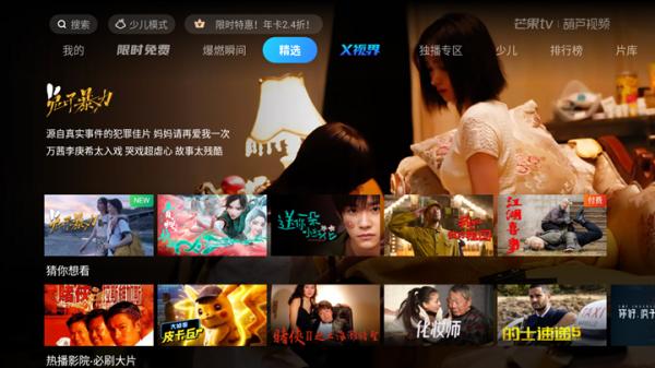 投影儀怎麼用手機投屏?通用教程分享,3種方法解決全部問題 投影儀怎麼用手機投屏?通用教程分享,3種方法解決全部問題