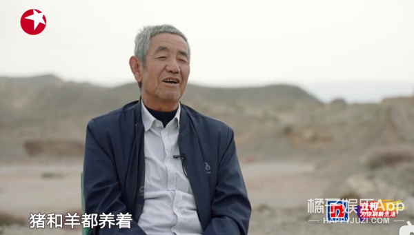 夢想改造家大翻車！農村小洋房變工地澡堂？設計師陶磊賠錢了嗎？