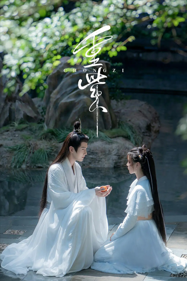 2022年最值得期待的9部古裝劇，&OpenCurlyDoubleQuote;仙俠101&rdquo;之爭，告別劇荒