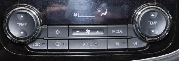 廣汽三菱歐藍德空調開關閃爍是怎麼回事? 廣汽三菱歐藍德空調開關閃爍是怎麼回事?