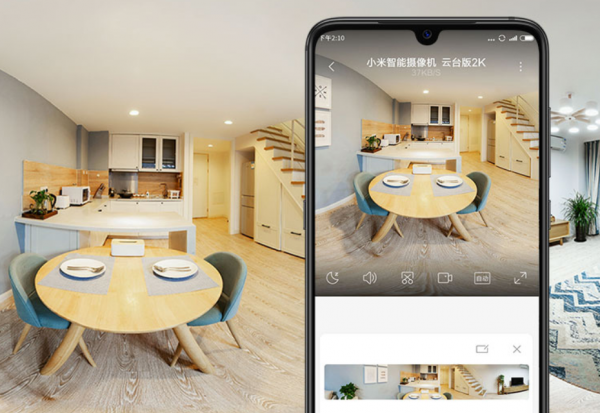 200元左右就能給家裡裝監控,還能當對講機用,大家覺得怎麼樣? 200元左右就能給家裡裝監控,還能當對講機用,大家覺得怎麼樣?