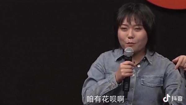 阿里都是咱的了,你還花唄幹什麼 阿里都是咱的了,你還花唄幹什麼