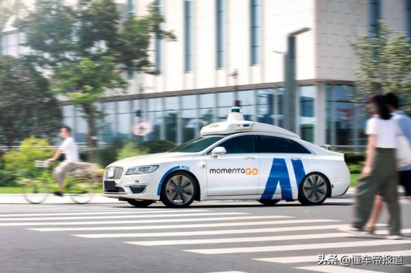 資訊 | 比亞迪Momenta合資公司定名“迪派智行”，攻克智慧駕駛技術