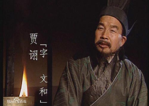 三國時代的軍事實力一(曹魏) 三國時代的軍事實力一(曹魏)