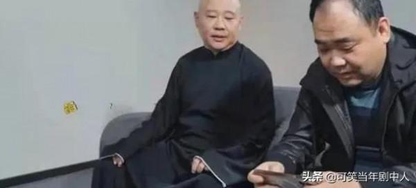 你不知道的侯震—郭老師和德雲社的金剛伏魔圈