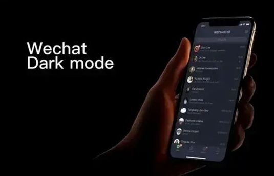 手機的&OpenCurlyDoubleQuote;夜間模式&rdquo;有什麼用？除了省電，能夠呵護我們的眼睛嗎？