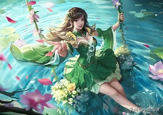 三國殺：滂臭！乾了這碗腳氣的酒