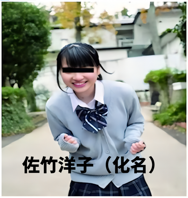 2014年，日本女富豪在家中被亂刀砍死，為何兇手被上萬人同情？