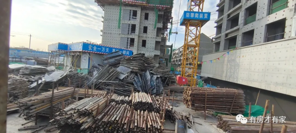 中建宸廬-房家2022年1月7日「三次」實地踩盤播報施工進度