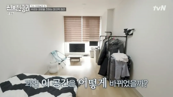 樂壇頑童近況曝光！被嬌妻拋棄、弟弟去世，獨居豪宅卻只能睡客廳