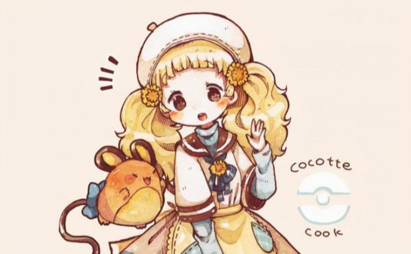 十二星座“疾病”報告單,猜猜誰是拖延症晚期? 十二星座“疾病”報告單,猜猜誰是拖延症晚期?