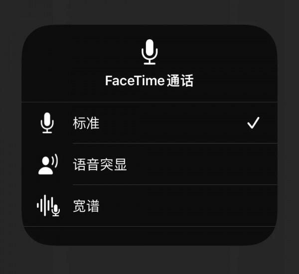蘋果iOS 15這10大隱藏功能，真香快升級吧