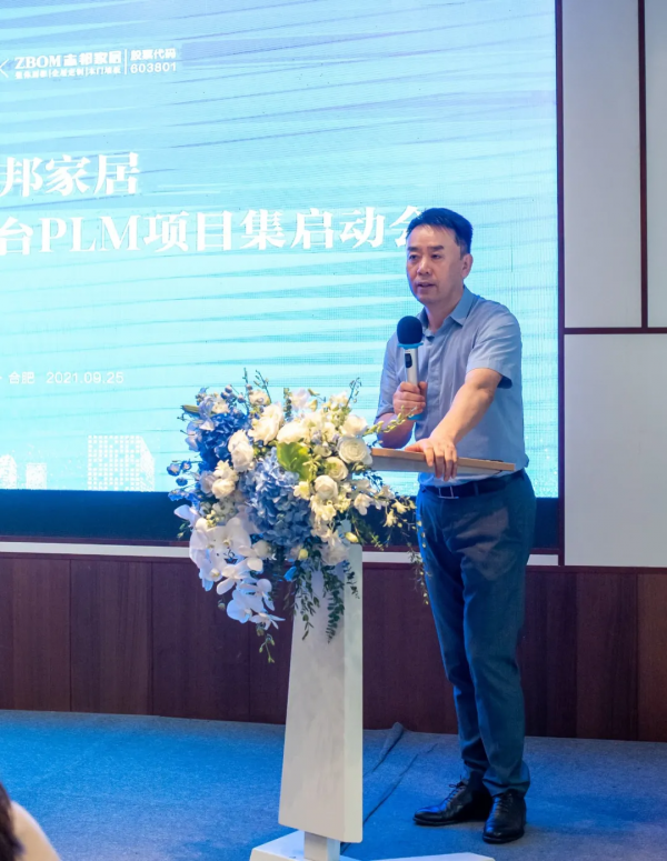 中國廚櫃行業先行者志邦家居 攜手美雲智數為“百億志邦”護航 中國廚櫃行業先行者志邦家居 攜手美雲智數為“百億志邦”護航