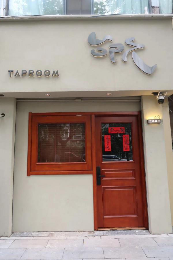 西安王炸美食街，才不是回民街