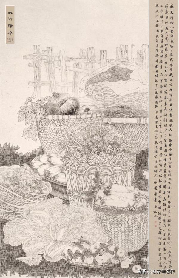 當代實力派女畫家張運芳