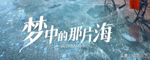 李沁和肖戰戀愛緋聞，肖戰方發文闢謠，兩人是為了新劇做熱度嗎？