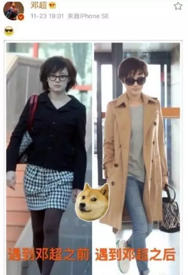 娛樂圈夫妻檔虐狗哪家強？我只服他們這幾對