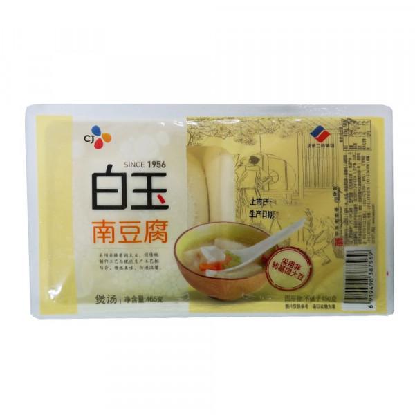 吃豆腐補鈣，會得腎結石？不，放心大膽吃