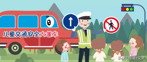 暑假將至,這八大危險行為,一定要讓孩子遠離! 暑假將至,這八大危險行為,一定要讓孩子遠離!