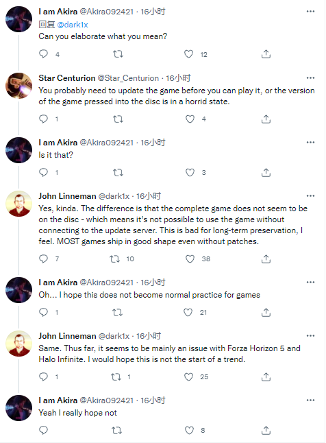數毛社吐槽《光環:無限》更新太多 實體版光碟像空的一樣 數毛社吐槽《光環:無限》更新太多 實體版光碟像空的一樣