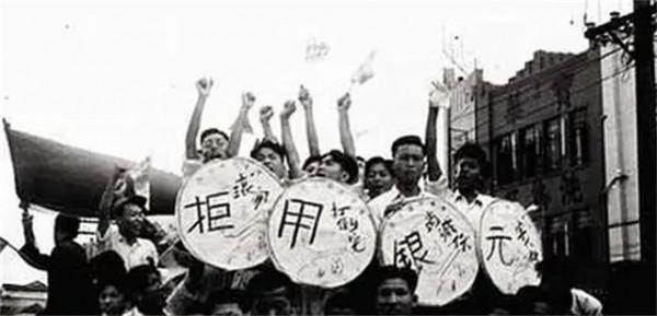 快撐不下去的時候，想想1950年的中國吧