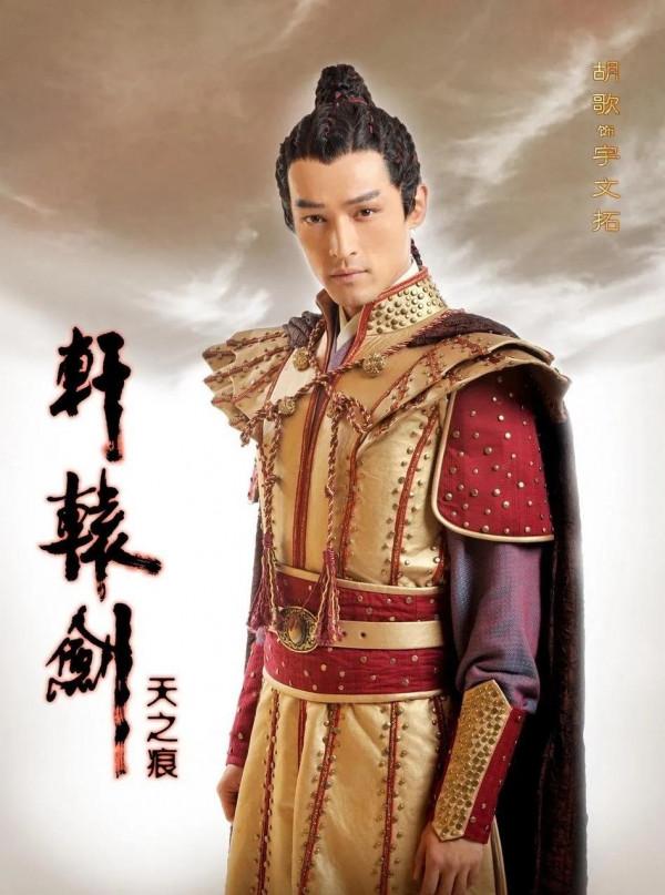 雙男主電視劇，其中竟有一位將男二演成了男一