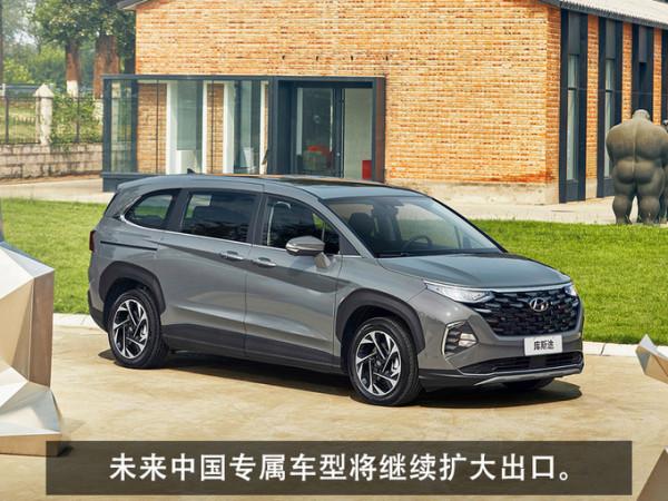 對話杜君保：三年突圍 北京現代蛻變進行時