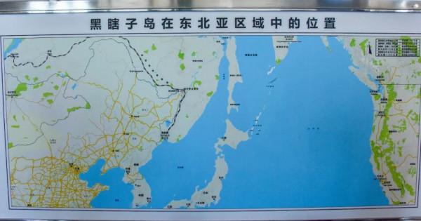 走遍中國大地 走遍中國大地