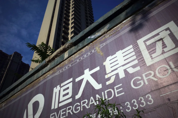 曾拿恆大1500萬年薪,任澤平到底有沒有水平? 曾拿恆大1500萬年薪,任澤平到底有沒有水平?