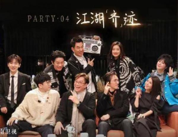 風聲|《時光音樂會》:歌手,圈子,以及違和感 風聲|《時光音樂會》:歌手,圈子,以及違和感