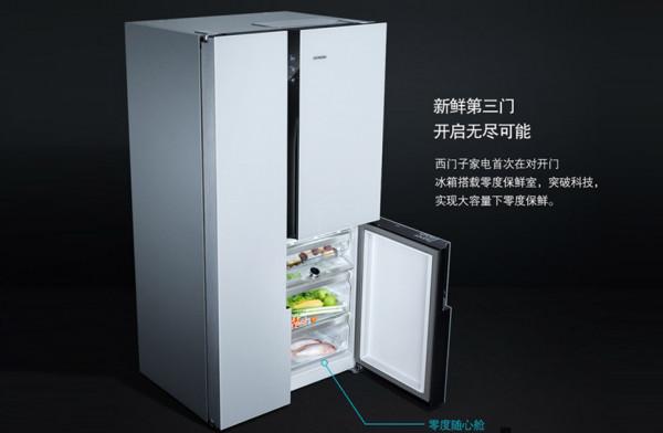 貴但值，雙11遇好價不可錯過的全屋家電清單，等等黨可以入手了